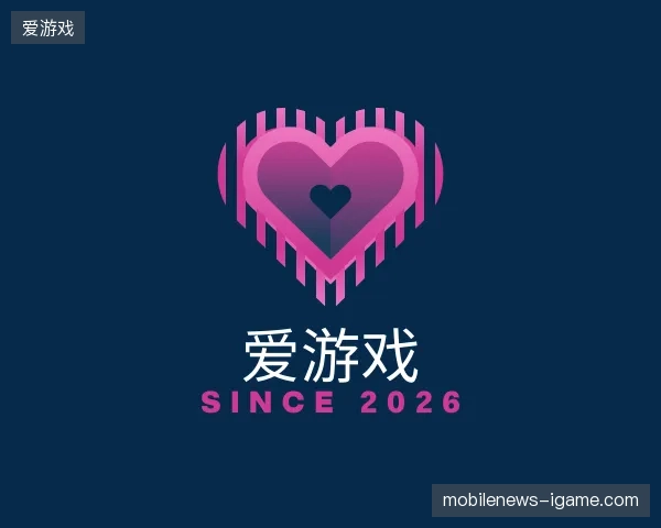 纵览爱游戏中国官网